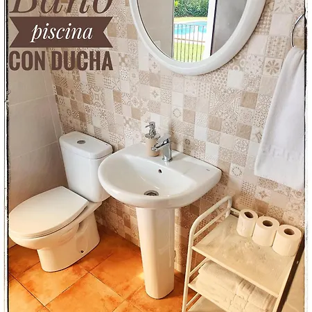 Casa rural El Olmo Posadas